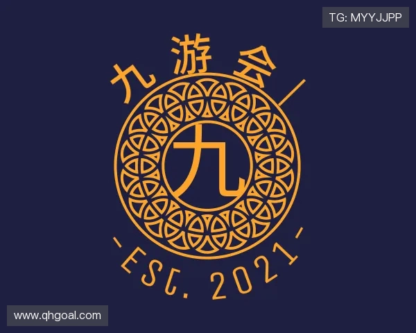 关于九游会